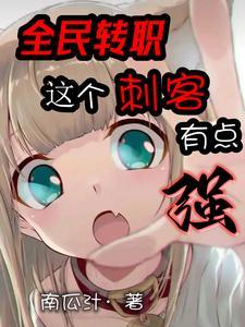 全民专属