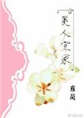 宜家 melltorp