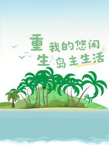 渔夫与海