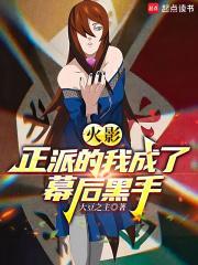 木叶基础忍术