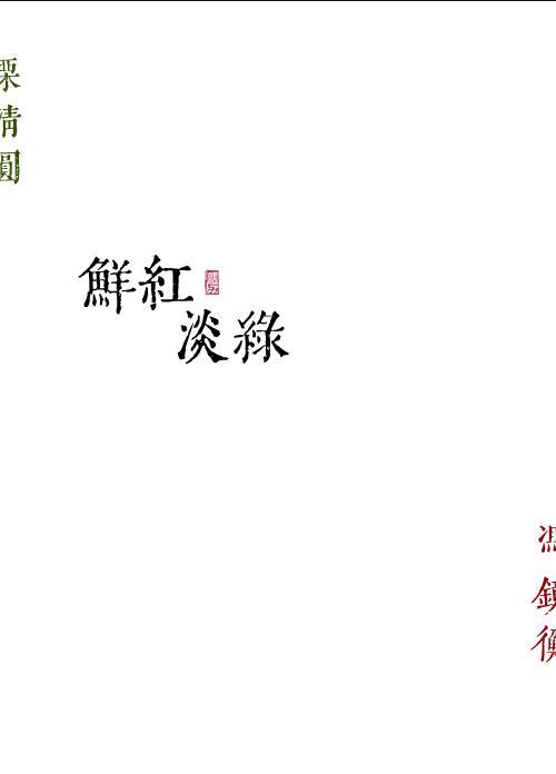 布偶猫怎么开脸标准
