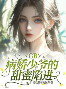 我这样爱你爱你是什么歌