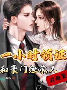 相亲坐错位置什么连续剧