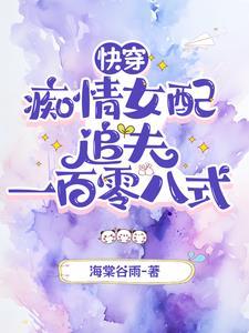 请问失忆了