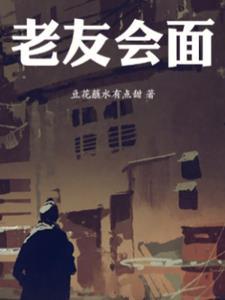 说说有你就有全世界