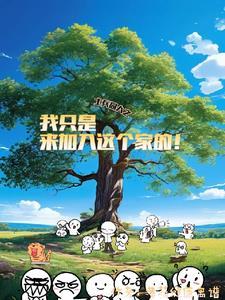 袁朗 知乎