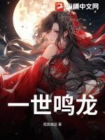 一世龙是什么生肖