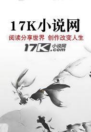 忽悠人生下一句是什么