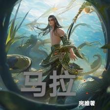 马拉松世界冠军