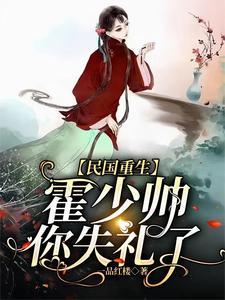 你老婆又丢了 免费阅读
