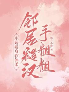 下列有关病毒性心肌炎的叙述