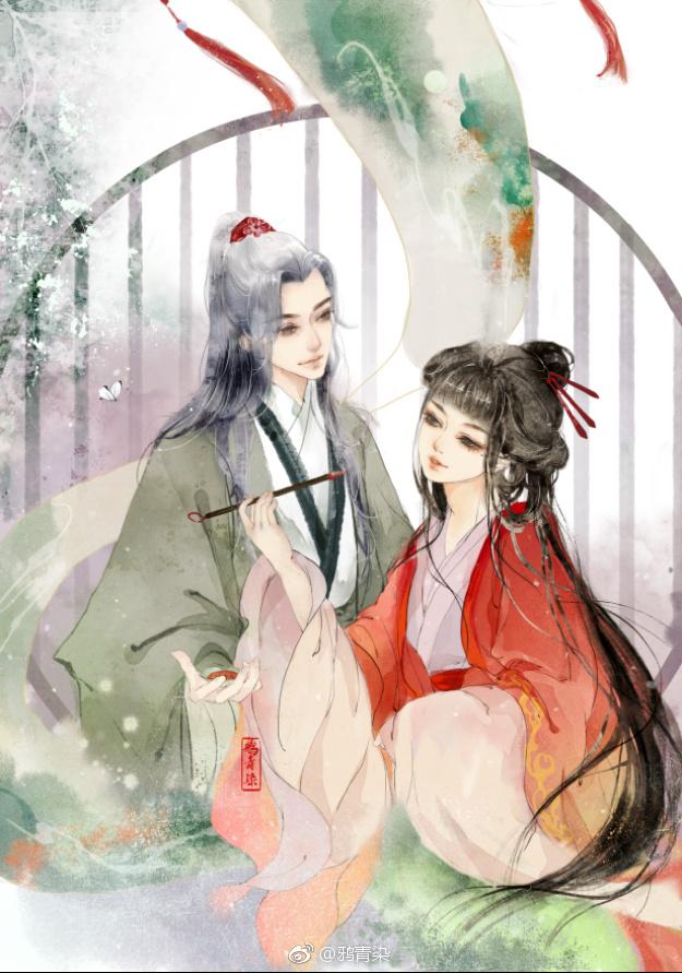 虞诗烟沈北宸的