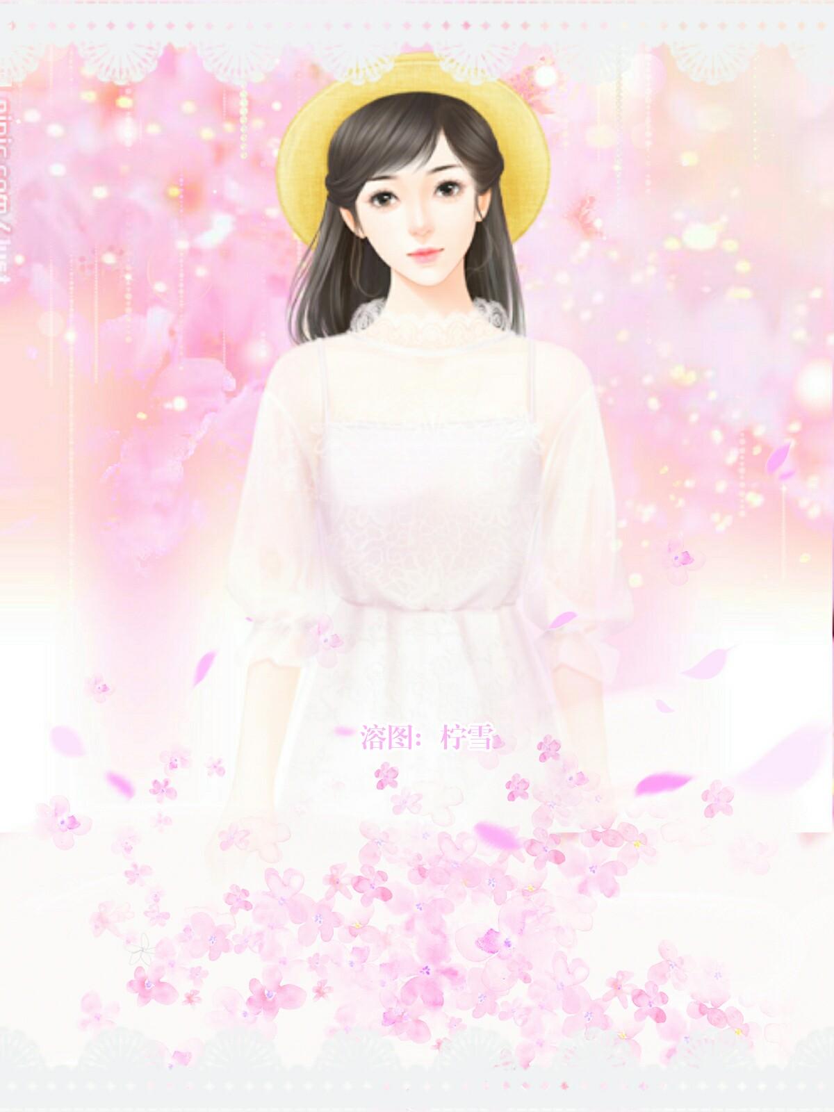 虞晚陆时