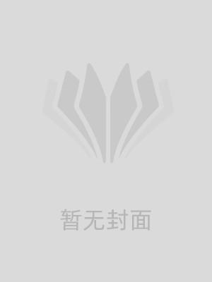 男友假装破产哄我