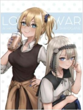 冒险公社怎么玩